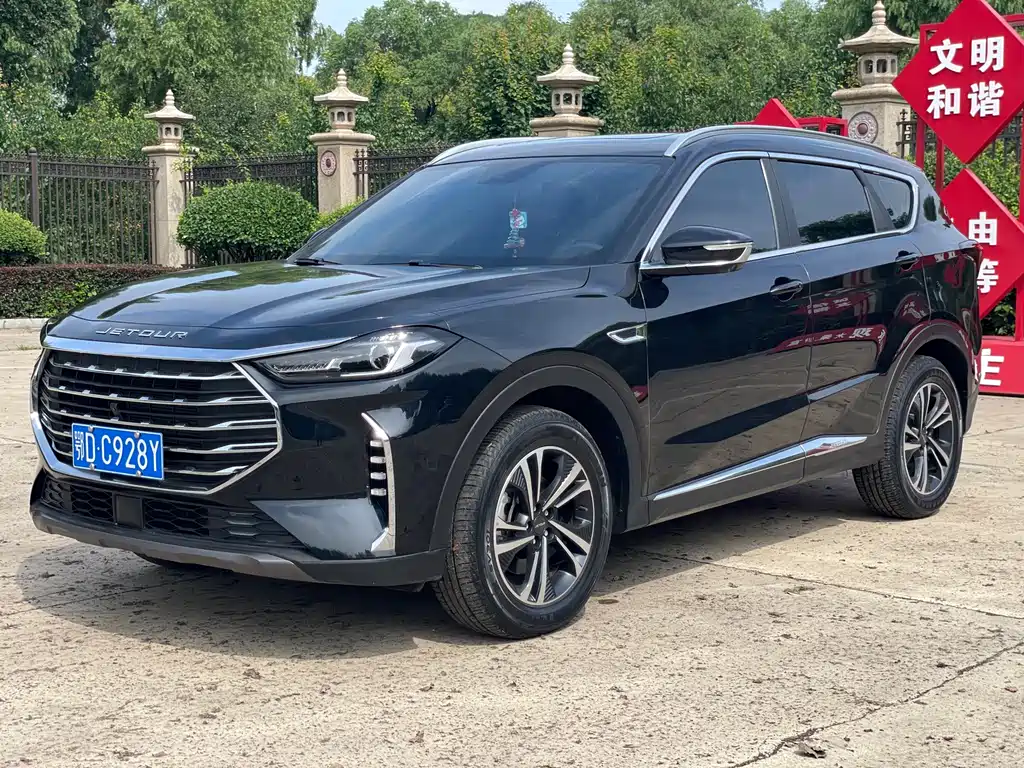 Jetour Jietu X70 PLUS 2021