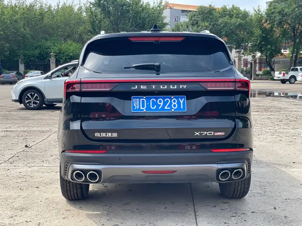 Jetour Jietu X70 PLUS 2021