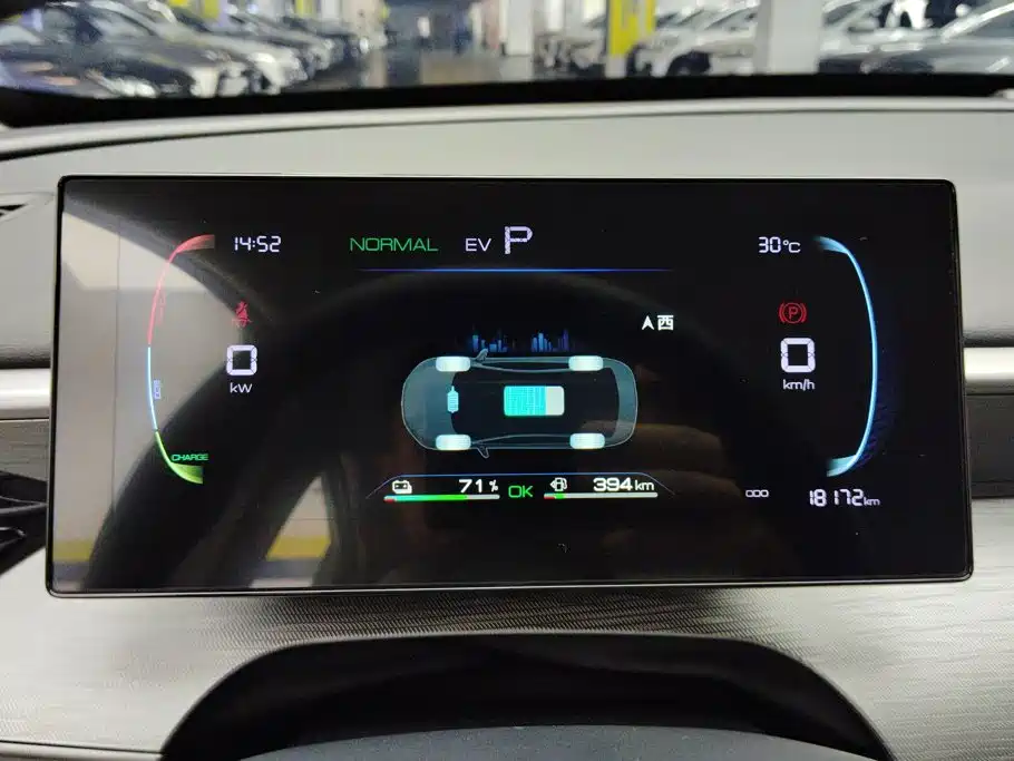 BYD Seal 05 DM-i 2025 — фото 14