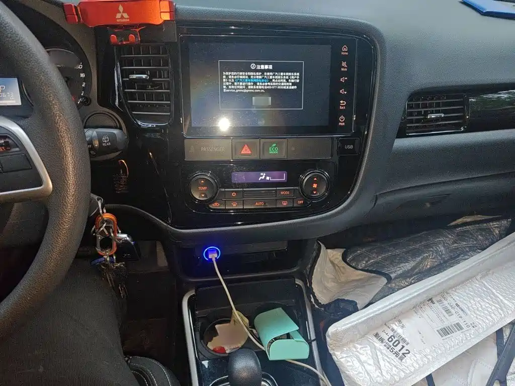 Mitsubishi Outlander 2022