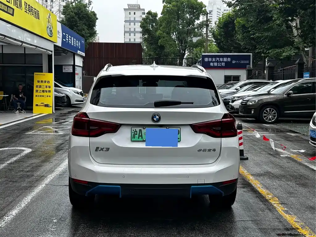 BMW iX3 2021 — фото 4