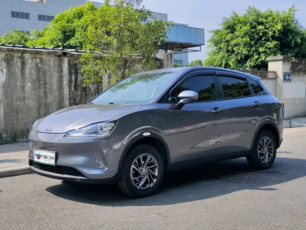 Neta V 2022