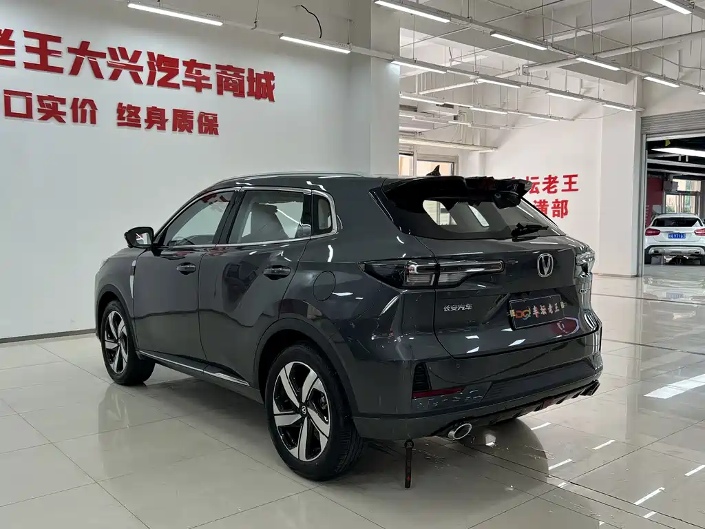 Changan CS55PLUS 2025 — фото 9