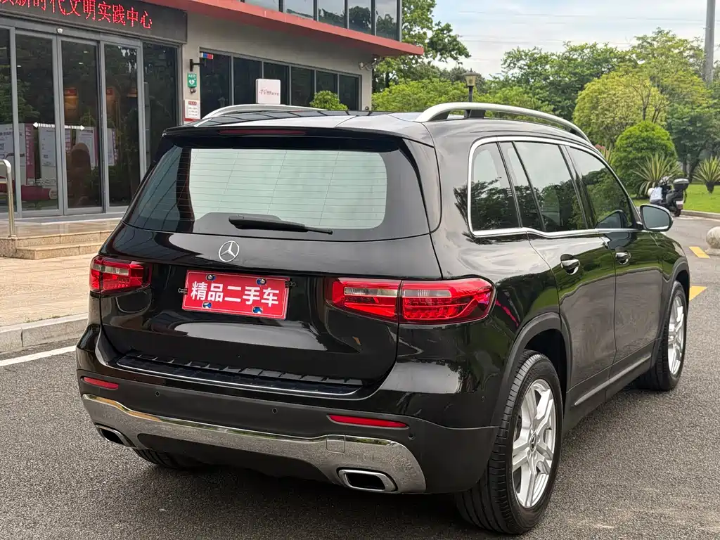 Mercedes-Benz GLB 2020