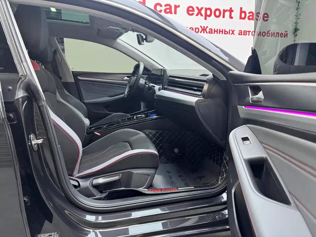 Volkswagen Lamando 2023