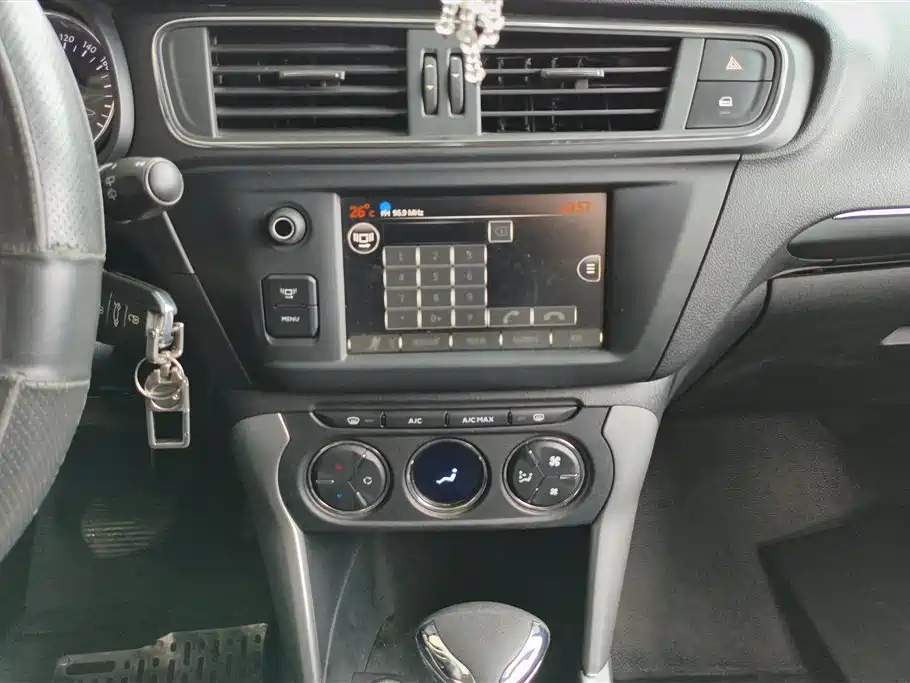Citroen C3-XR 2015 — фото 13