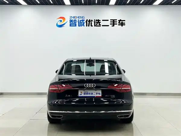 Audi A8 2014