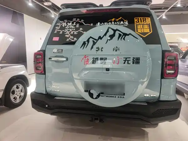 BAIC BJ60 2023