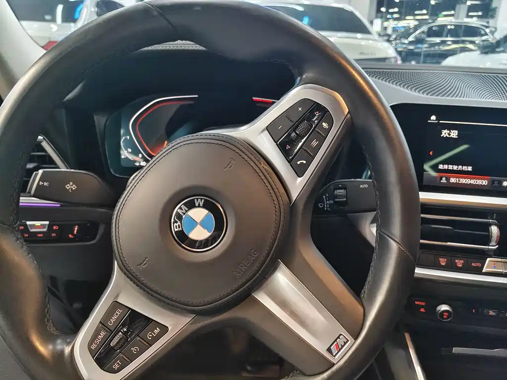 BMW 3 Series 2021