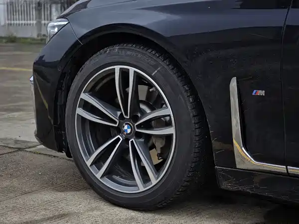 BMW 7 Series 2020