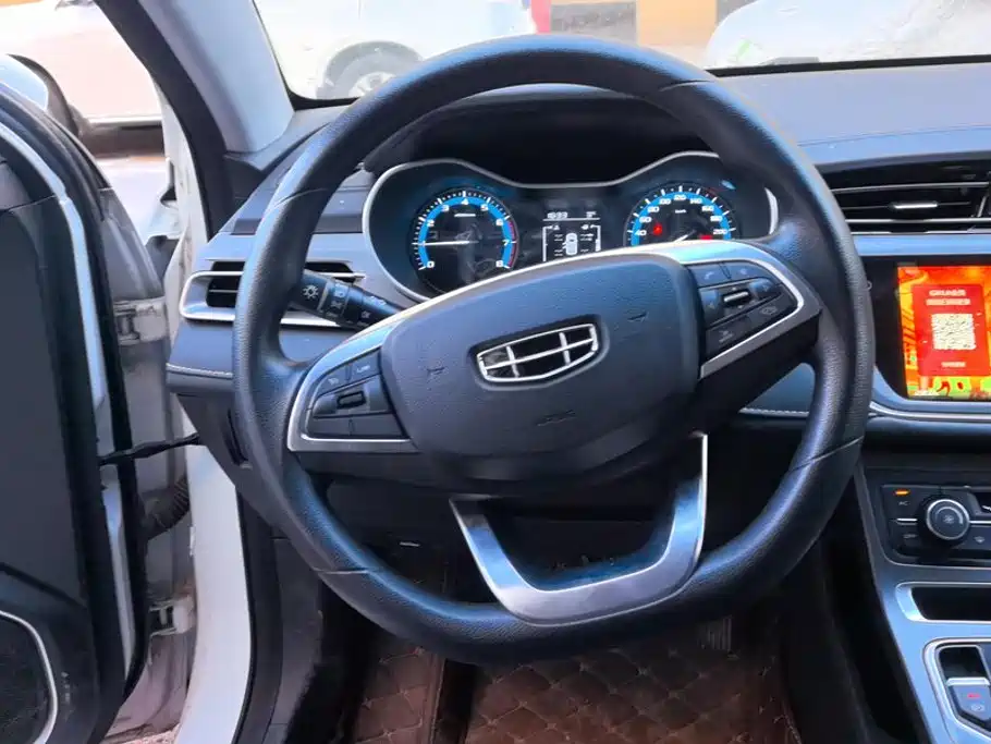 Geely Emgrand 2021 — фото 15