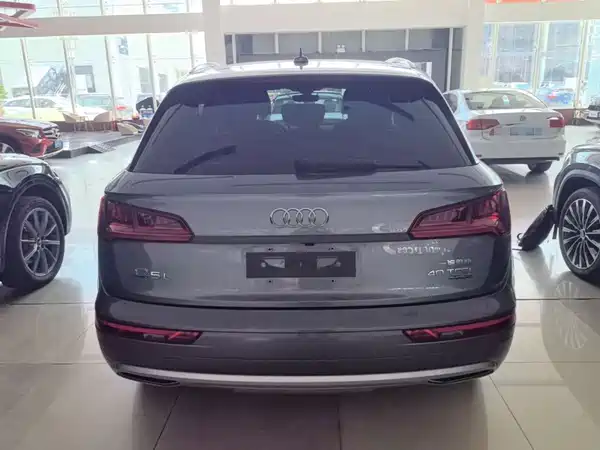 Audi Q5L 2021