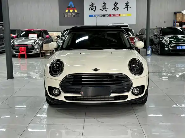 MINI Clubman 2021