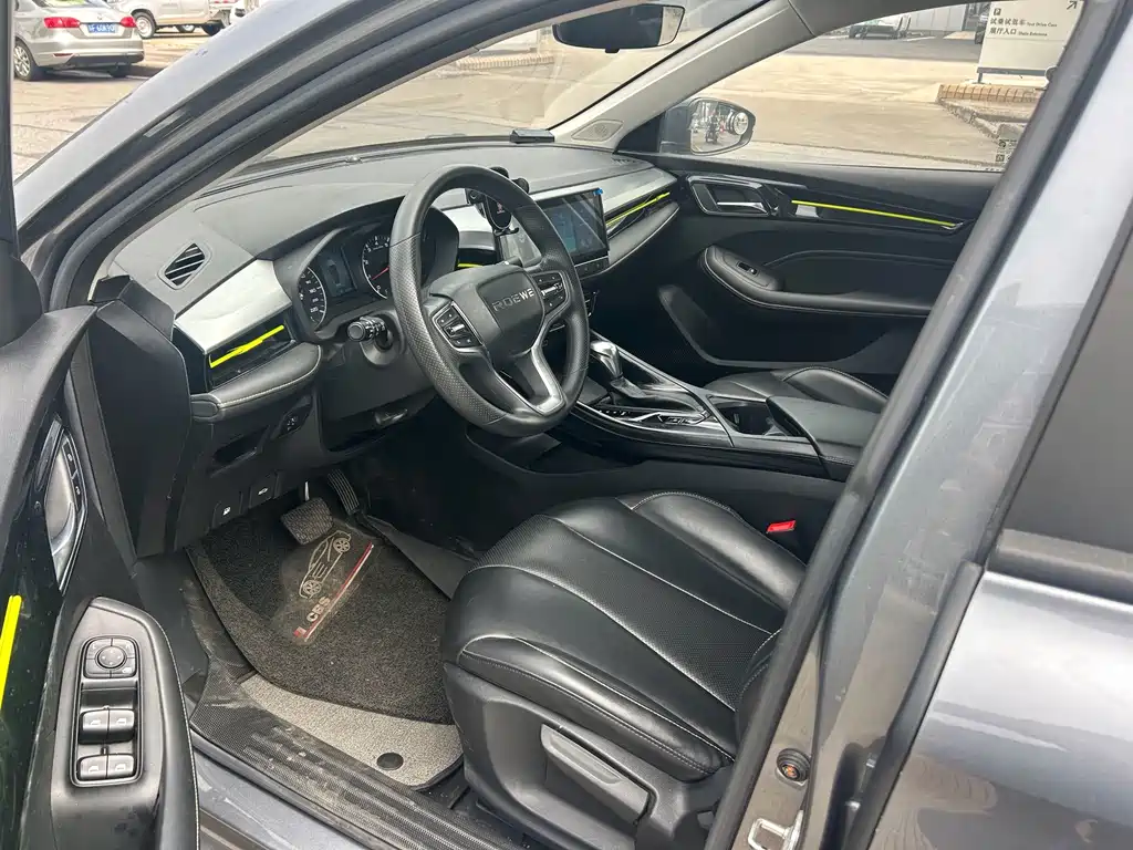Roewe i5 2021