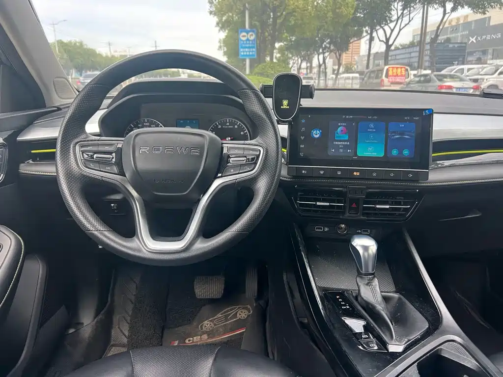 Roewe i5 2021