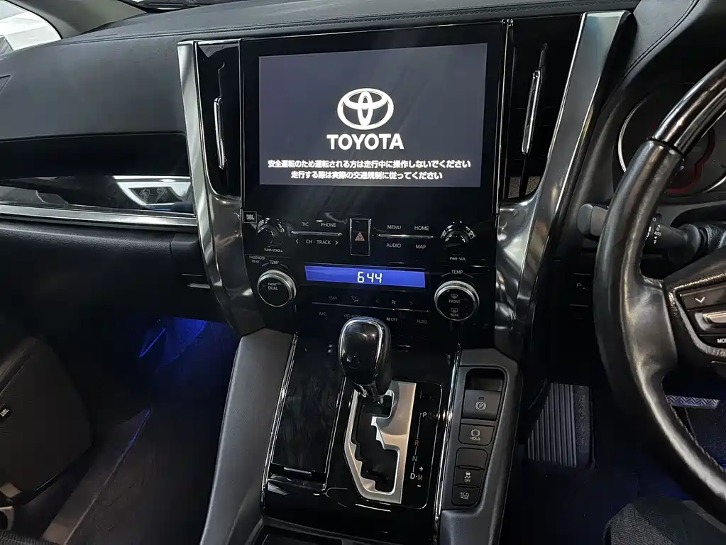 Toyota Alphard 2020 — фото 10