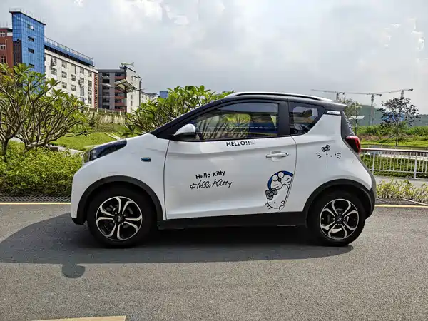Chery eQ1 2020