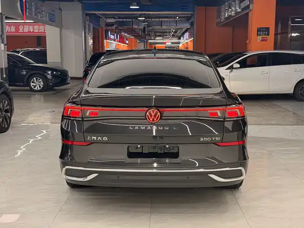 Volkswagen Lamando 2023