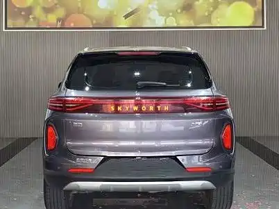 Skyworth Ht-I 2023