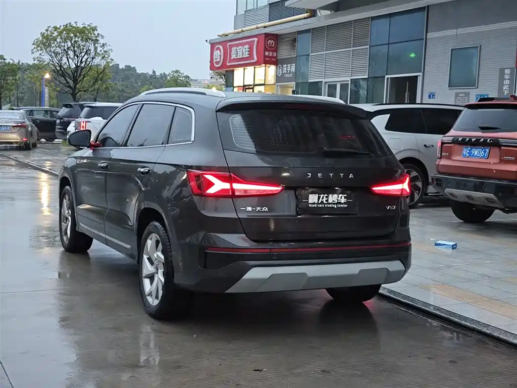 Jetta VS7 2024