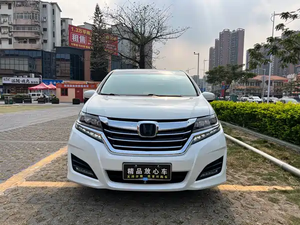 Honda Elysion 2016