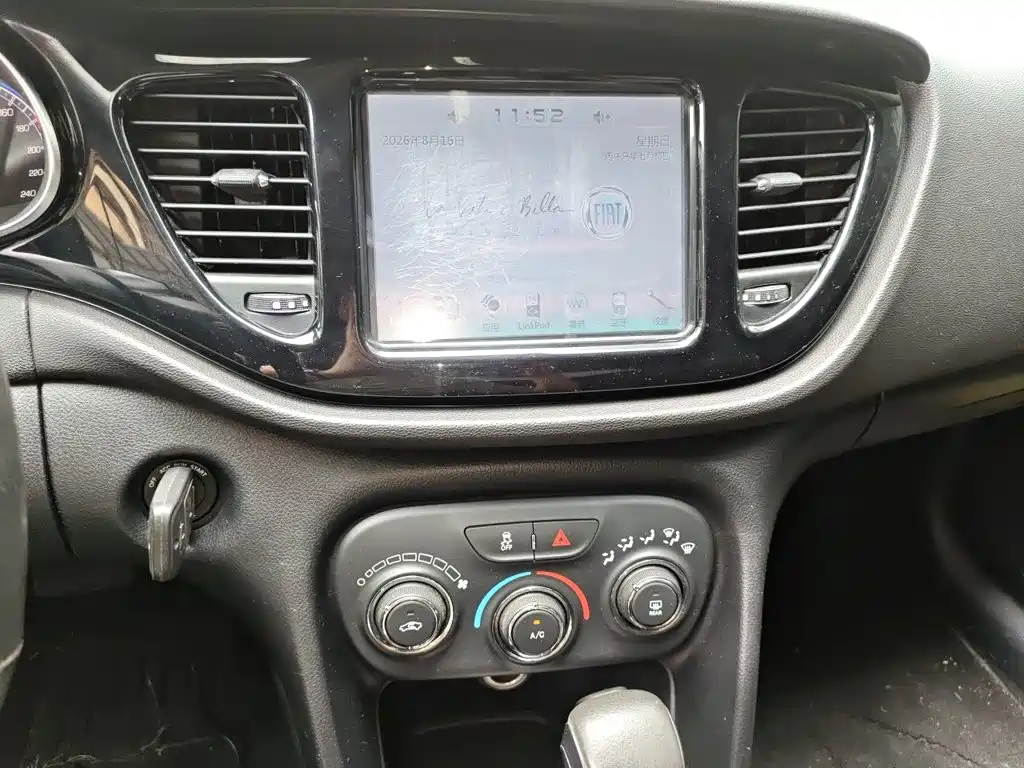 Fiat Viaggio 2014 — фото 10