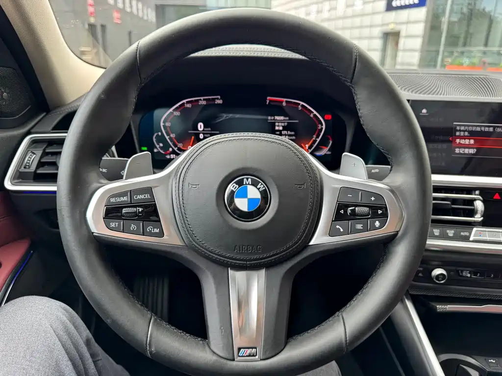 BMW 3 Series 2021 — фото 15
