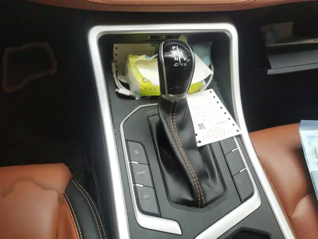 Geely Vision X6 2020