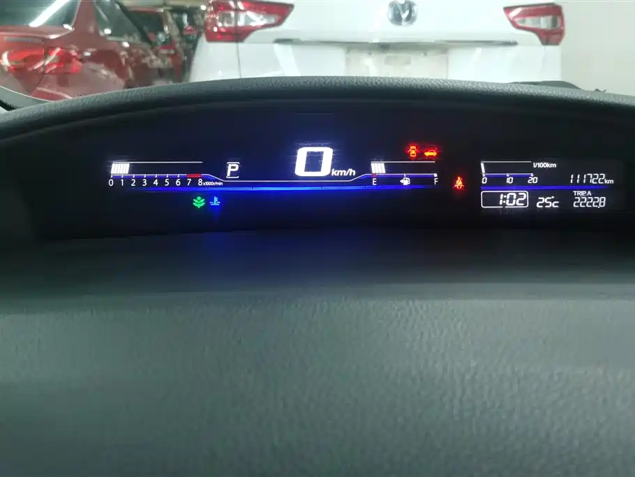 Honda Jade 2016 — фото 14