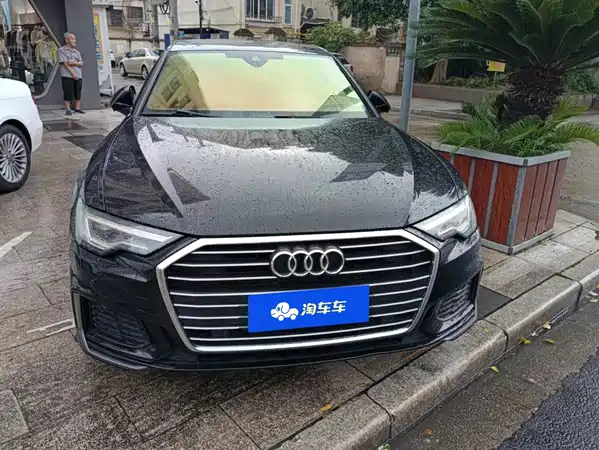 Audi A6L 2022