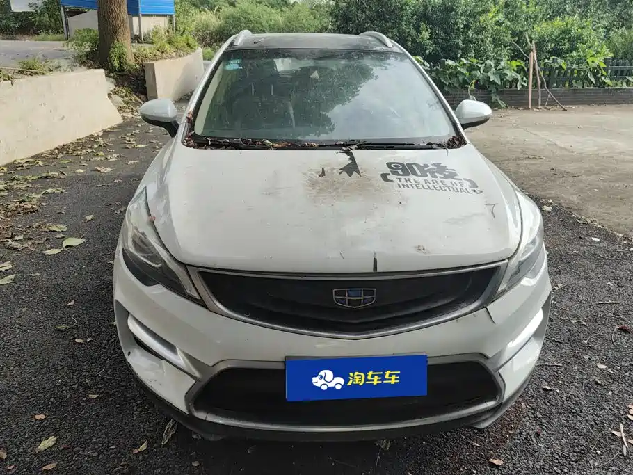 Geely Emgrand GS 2017
