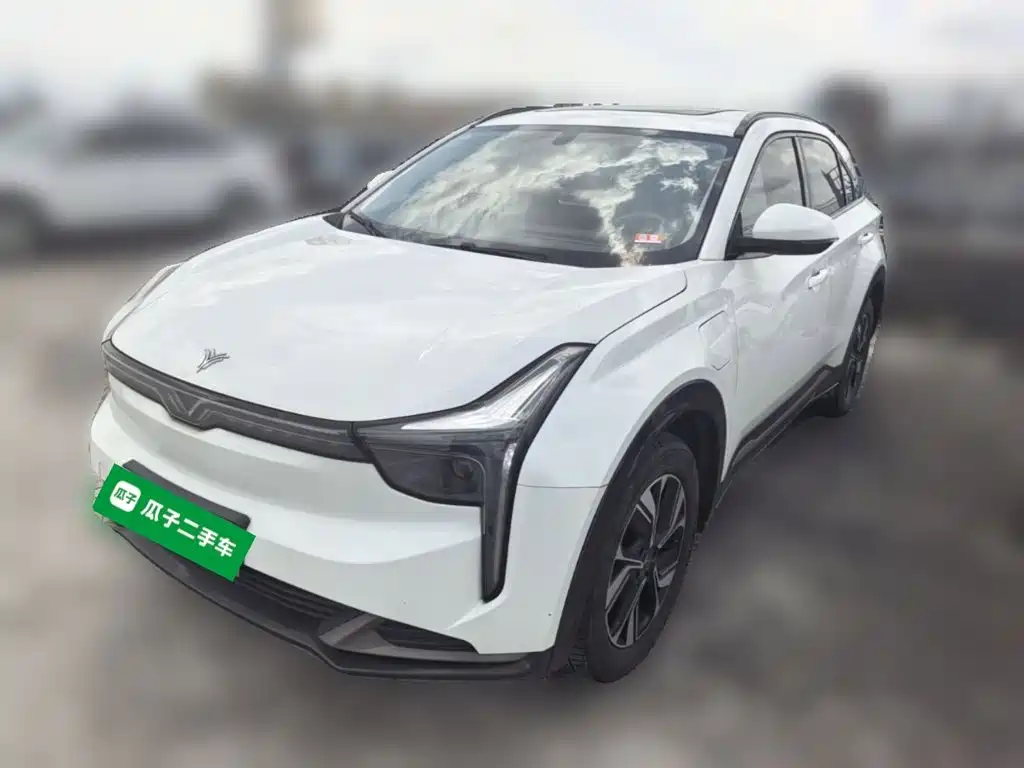 Neta U 2022