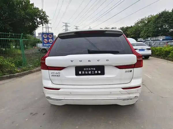 Volvo XC60 2023