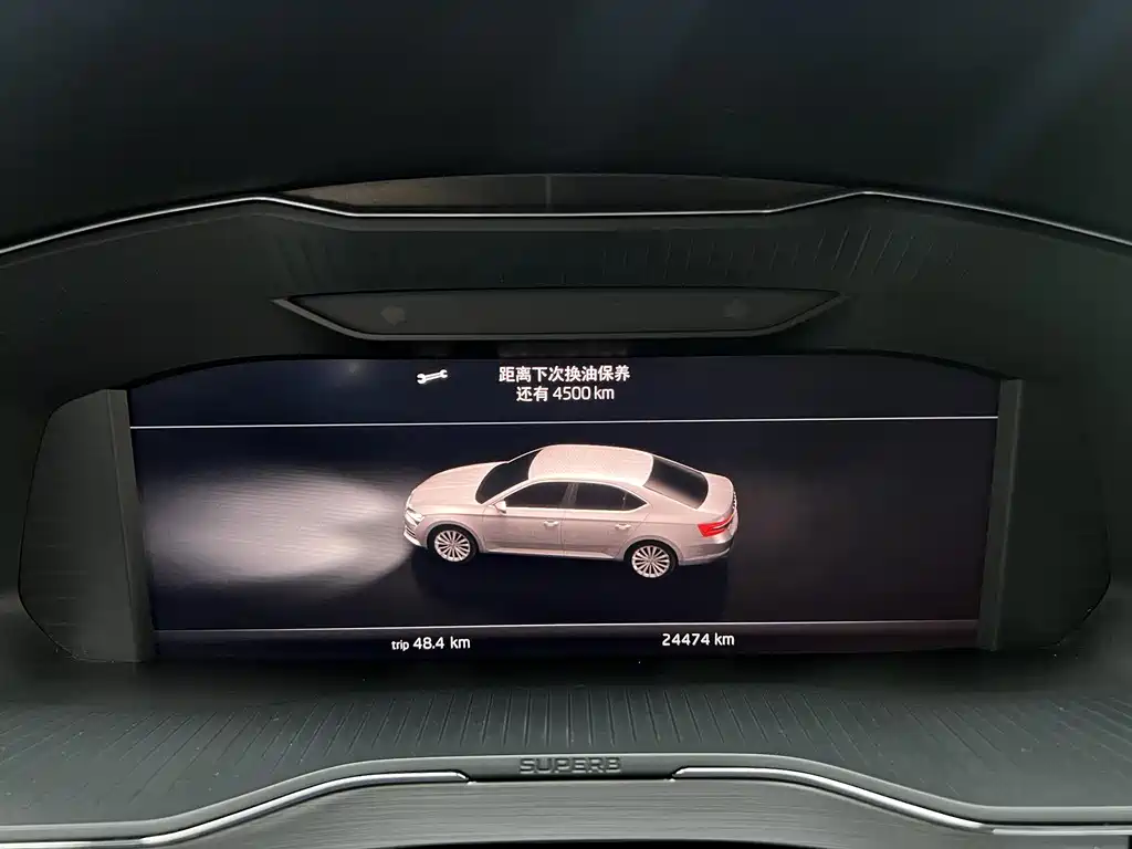 Skoda Superb 2022 — фото 12