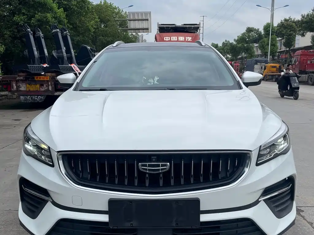 Geely Emgrand S 2022