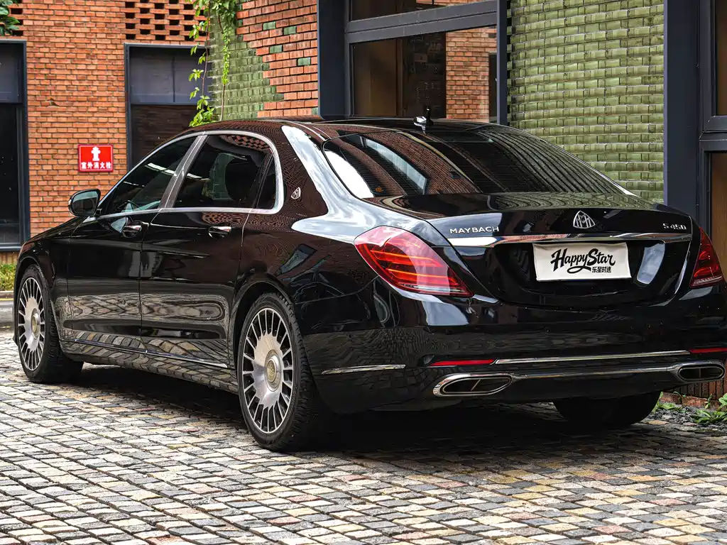Mercedes-Benz Maybach S-Class 2016 — фото 3