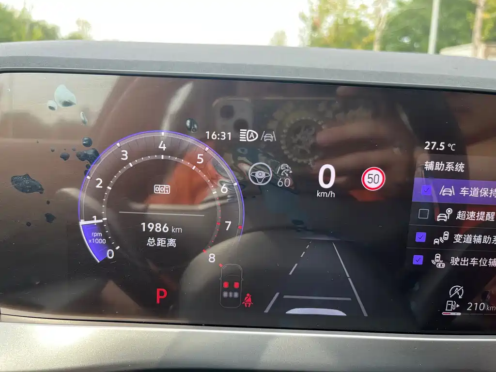 Volkswagen Sagitar 2025