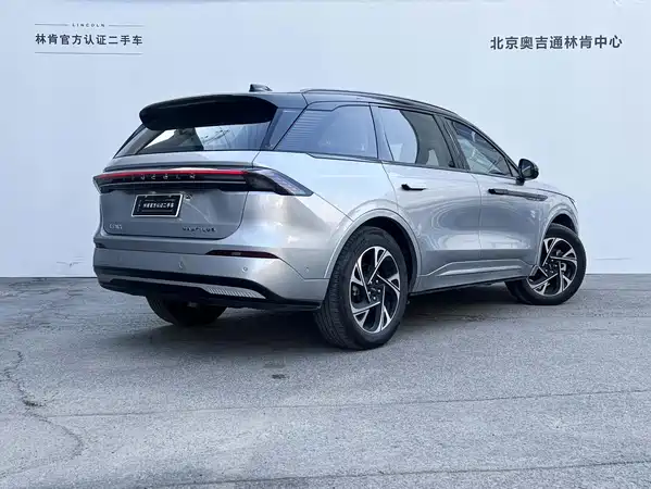Lincoln Nautilus 2025
