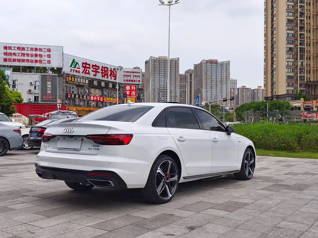Audi A4L 2024