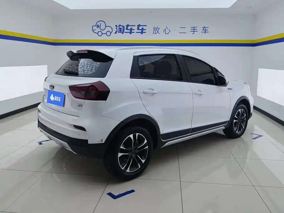 Geely Vision X3 2020