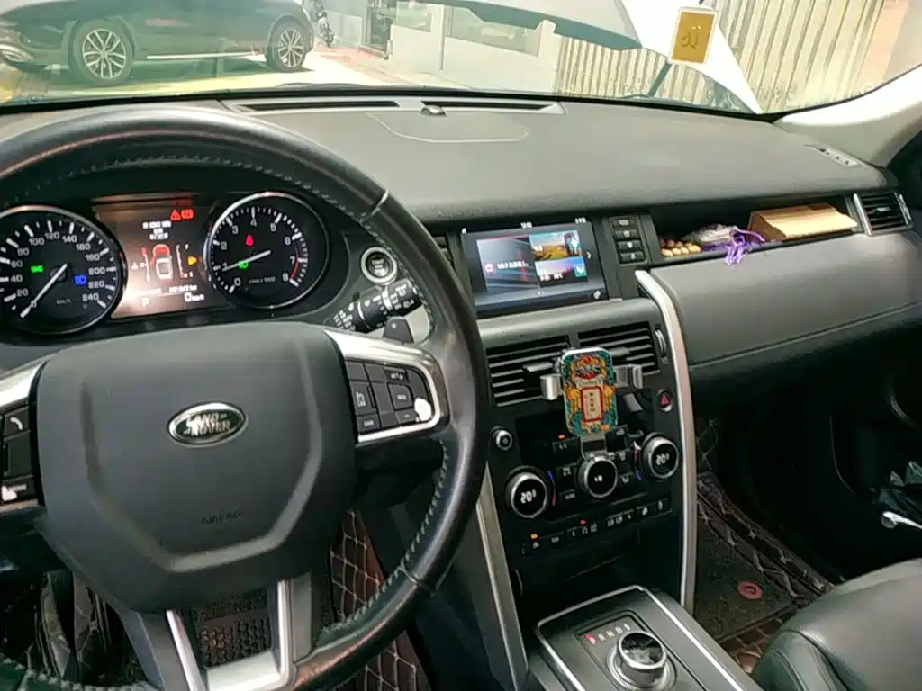 Land Rover Discovery Sport 2016 — фото 10