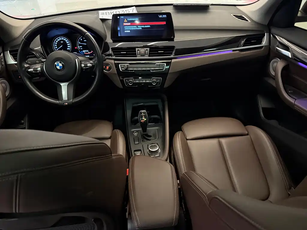 BMW X1 2022