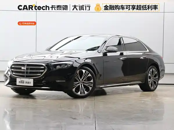 Mercedes-Benz E-Class 2026