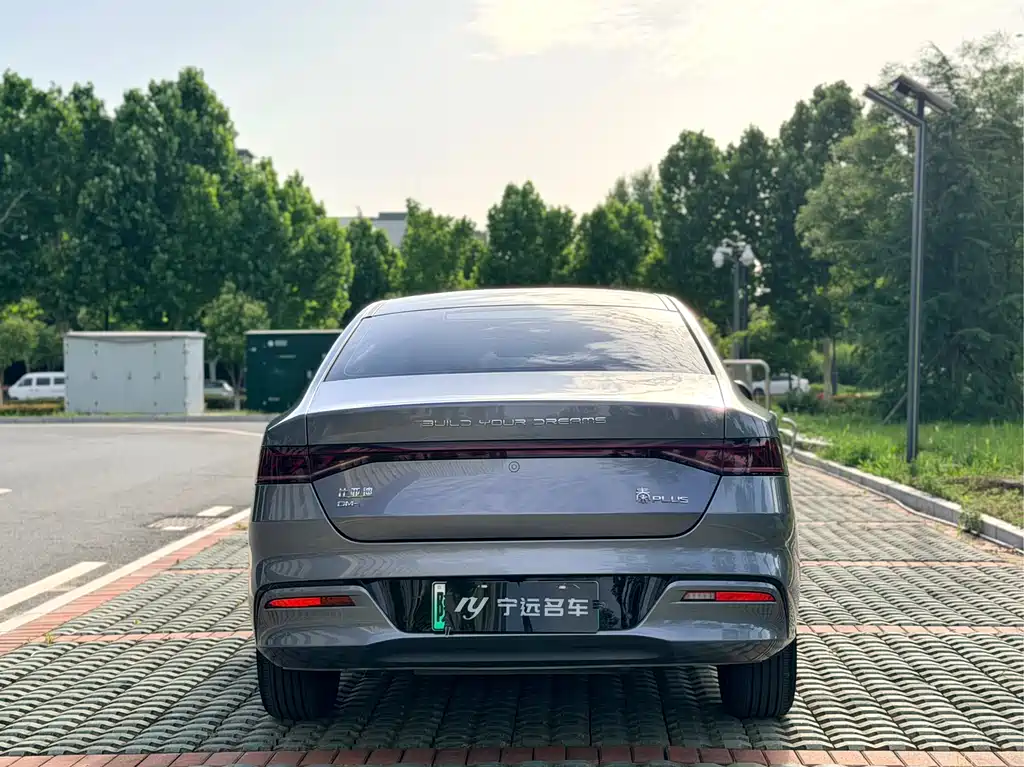 BYD Qin PLUS 2022 — фото 18