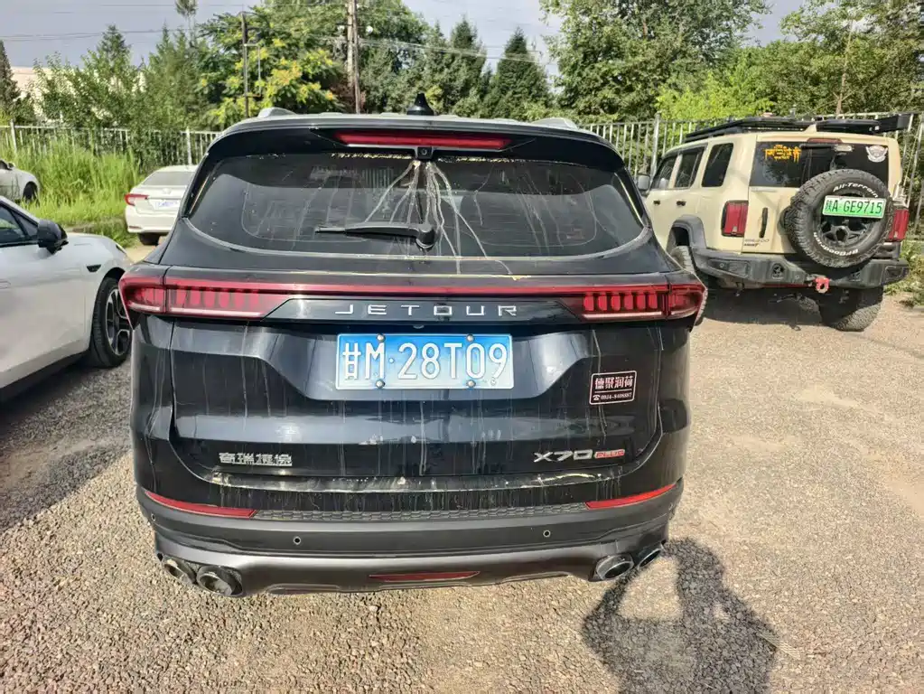 Jetour X70 PLUS 2022