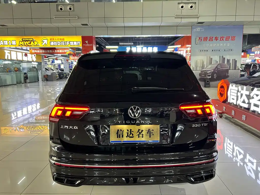 Volkswagen Tiguan L 2025 — фото 11