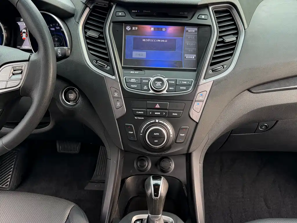 Hyundai Santa Fe 2016 — фото 16