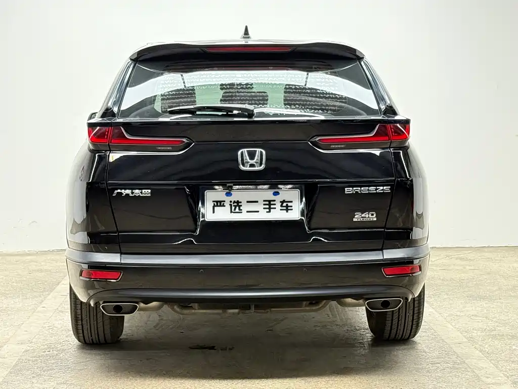 Honda Breeze 2021 — фото 6