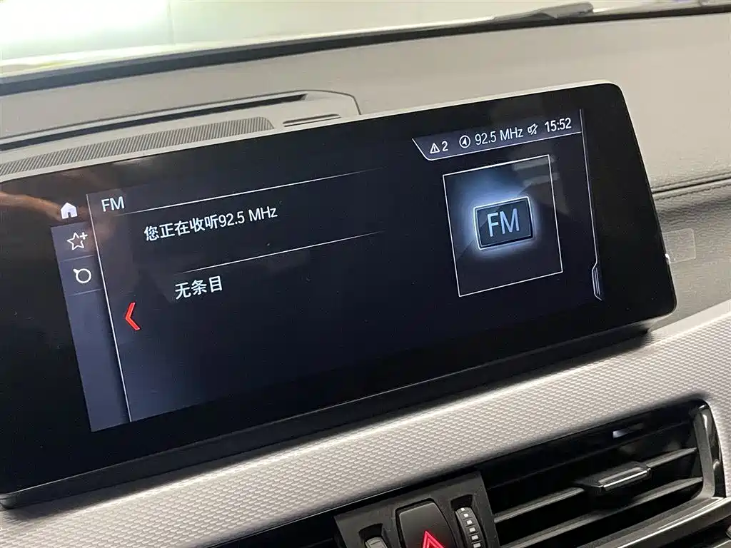 BMW X2 2022 — фото 20