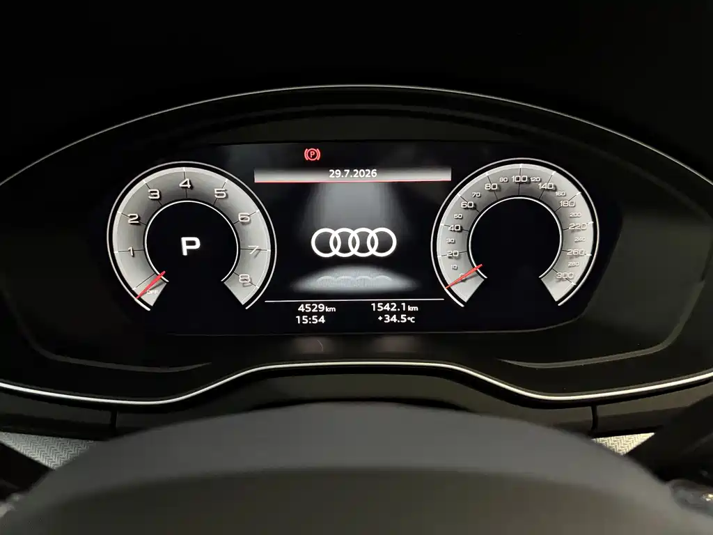 Audi Q5L 2025 — фото 6